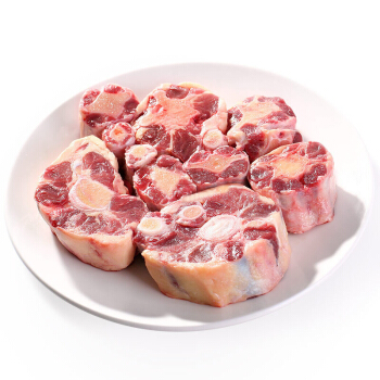 Purchase Frozen Oxtail Imported from Uruguay (Specially for Boiling Soup)