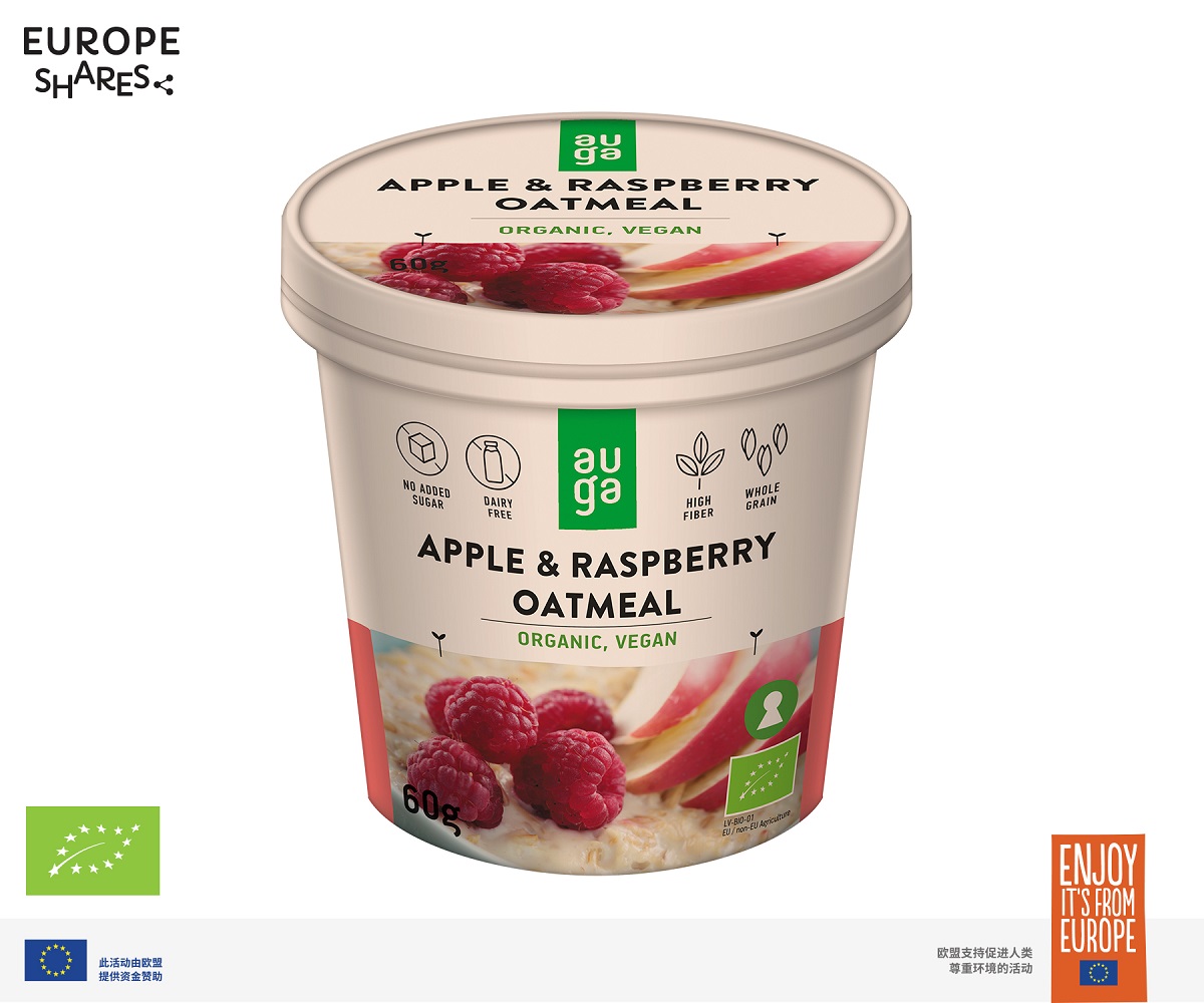 Apple, raspberry, Organic Oatmeal 60g