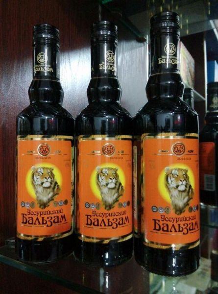Buy Russian tiger alcohol