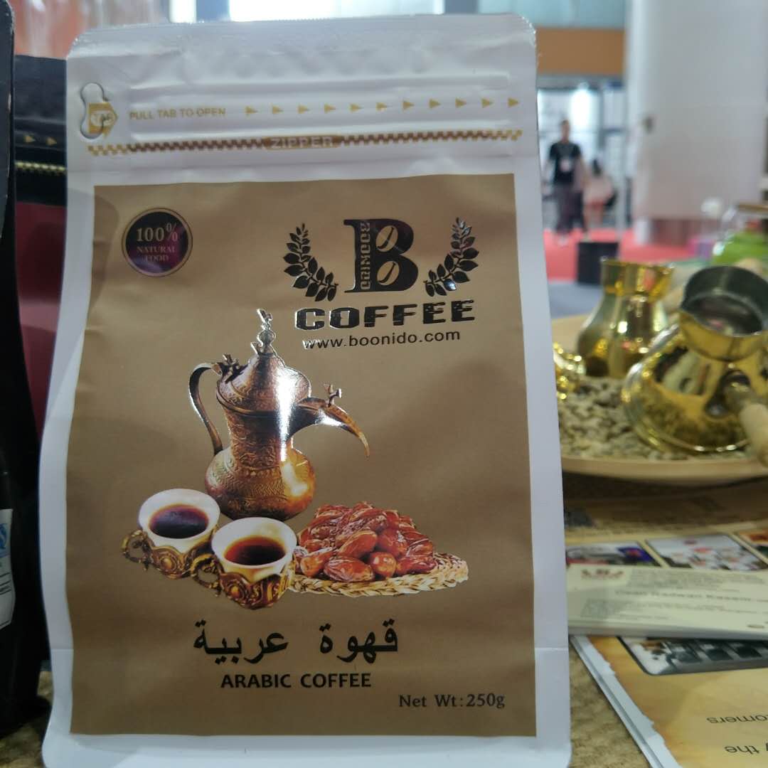 ARABIC COFFEE
