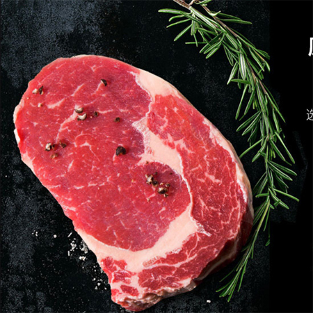 Original cut steak, imported steak, beef, imported from Australia, Costco
