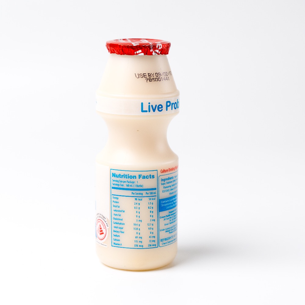 Paigen Culture Milk Less Sugar 160ml