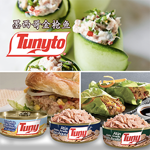 Tuna Salad With Mayonnaise 