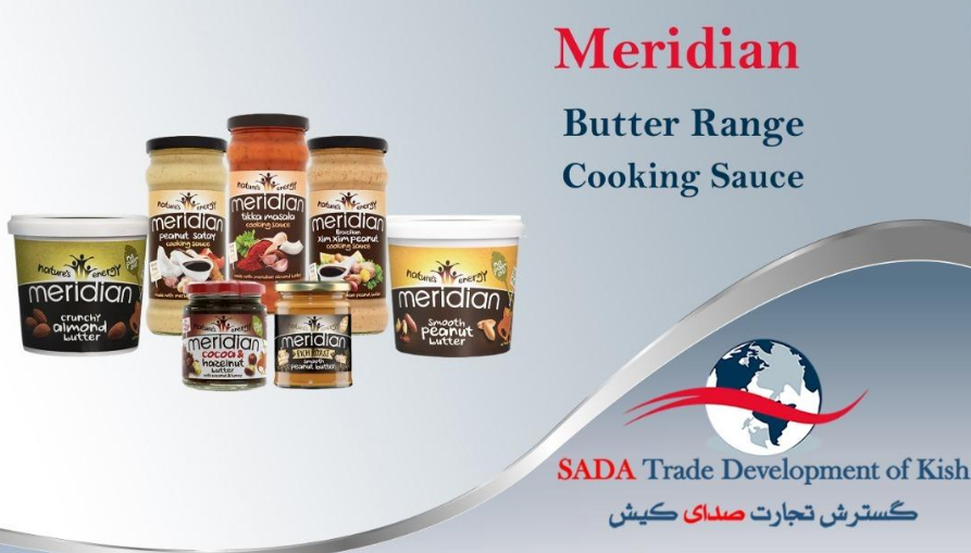 Meridian butter range cooking sauce