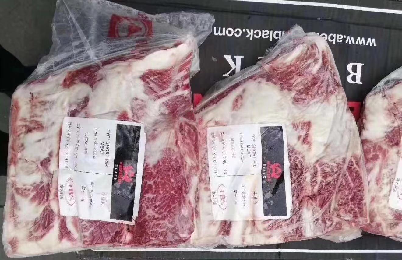 Supply 170 beef chops for Australian grain feeding