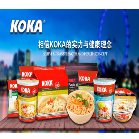 Supply instant noodles imported from Singapore Koka delicious multi flavor soup noodles (non fried Ramen) 340g