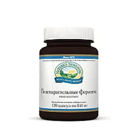 Supply digestive enzymes, food enzymes, health products, USA, NSP