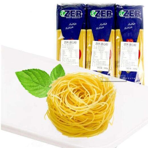 Purchase ZER Short Fan Spaghetti