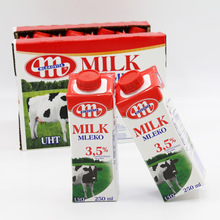 Mleko Pure Milk (Poland)