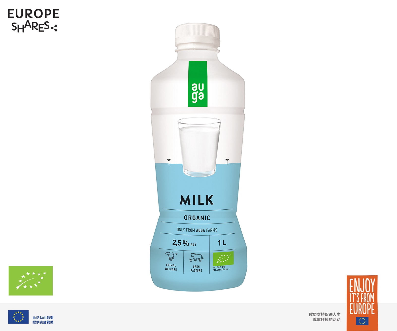 Organic milk (2.5% fat) 1L