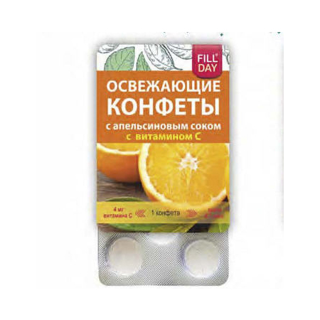 Refreshing sweets with orange juice with vitamin C, fruit drops,all kinds of candies