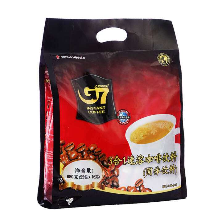 Buy TRUNG NGUYEN G7 instant coffee imported from Vietnam