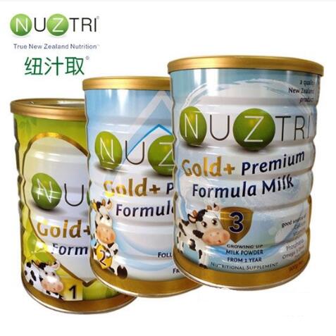 NUZTRI Infant formula 1/2/3 section New Zealand original genuine premium gold canned Formula Milk 900g