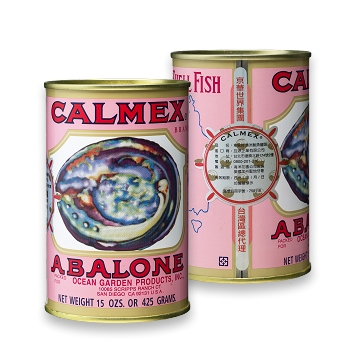 Australian Canned Abalone  