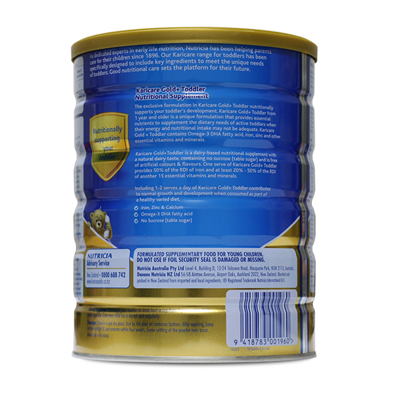 Karicare 4 900g/ cans of infant formula milk powder