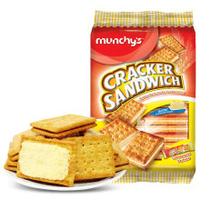 Imported Sandwich/Fiber Biscuit