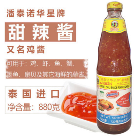 Sweet chili sauce, chili sauce, condiment, Thailand, panteno Huaxing brand